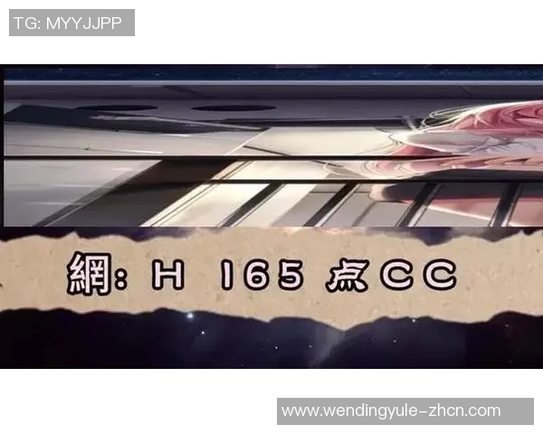 问鼎娱乐平台坑人-揭秘问鼎娱乐平台背后的隐患-问鼎娱乐平台坑人