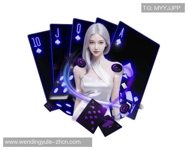 问鼎娱乐怎么进不去了-无法进入问鼎娱乐—问题解决之路-问鼎娱乐怎么进不去了