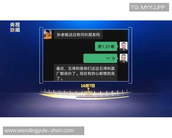 问鼎娱乐解冻账号-关于问鼎娱乐解冻账号的全过程及其实时跟进-问鼎娱乐解冻账号