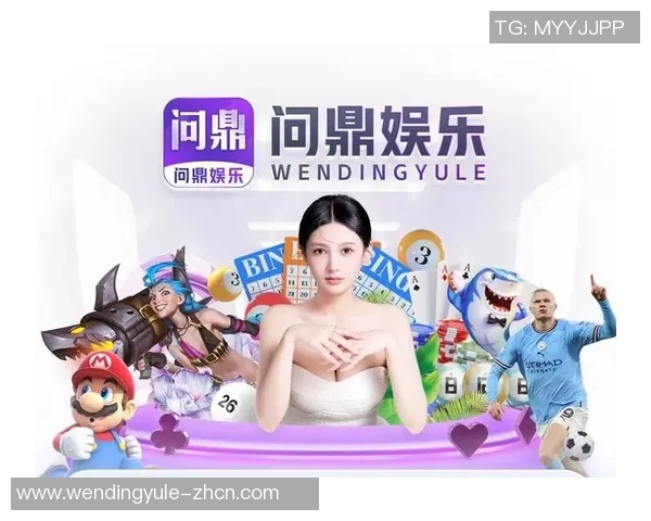 问鼎娱乐能开车挂吗-问鼎娱乐能否在行驶中使用开车挂的探讨-问鼎娱乐能开车挂吗