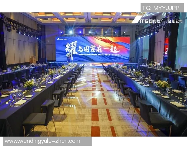 问鼎国际-跨越极限，问鼎国际的舞台与挑战-问鼎国际