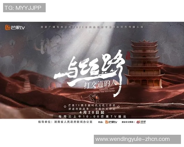 问鼎娱乐平台官网-触摸现代娱乐大潮的深度秘籍—问鼎娱乐平台官网的用户研究篇-问鼎娱乐平台官网