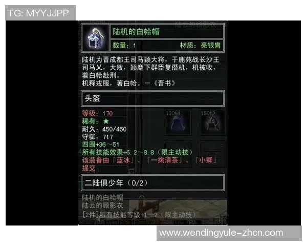 问鼎app-问鼎APP，引领新时代的智能应用新体验-问鼎app