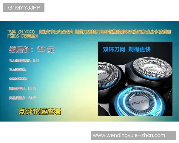 905.Pm问鼎娱乐-905 PM问鼎娱乐,颠覆传统的娱乐新势力-905.Pm问鼎娱乐 905.Pm问鼎娱乐-905 PM问鼎娱乐,颠覆传统的娱乐新势力-905.Pm问鼎娱乐