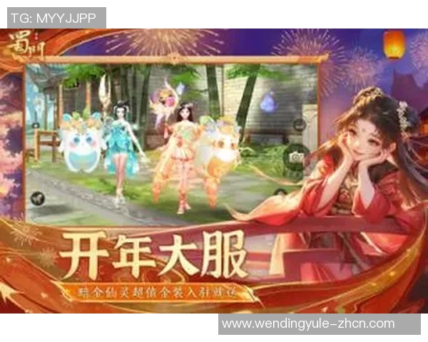 问鼎娱乐app登录-问鼎娱乐APP登录指南及相关介绍-问鼎娱乐app登录