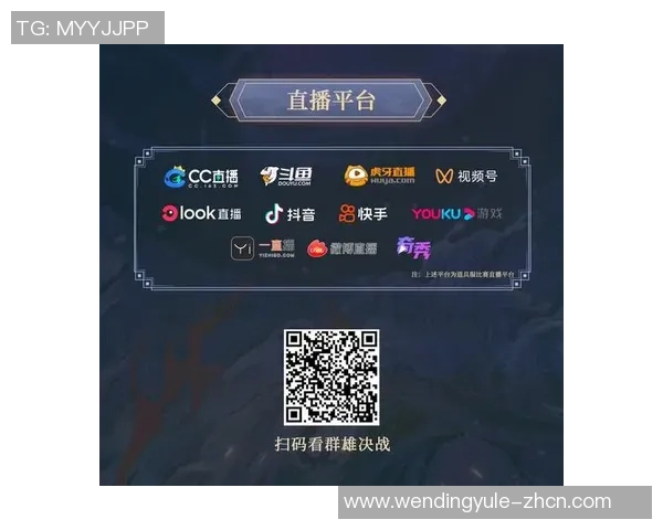 905.Pm问鼎娱乐-全能璀璨起航—那些年遇见的方向标志着首播有我，问鼎娱乐引领905时代新纪元-905.Pm问鼎娱乐